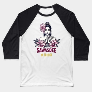 Sawasdee Thai Language Greeting Hello in Thailand Orchid Baseball T-Shirt